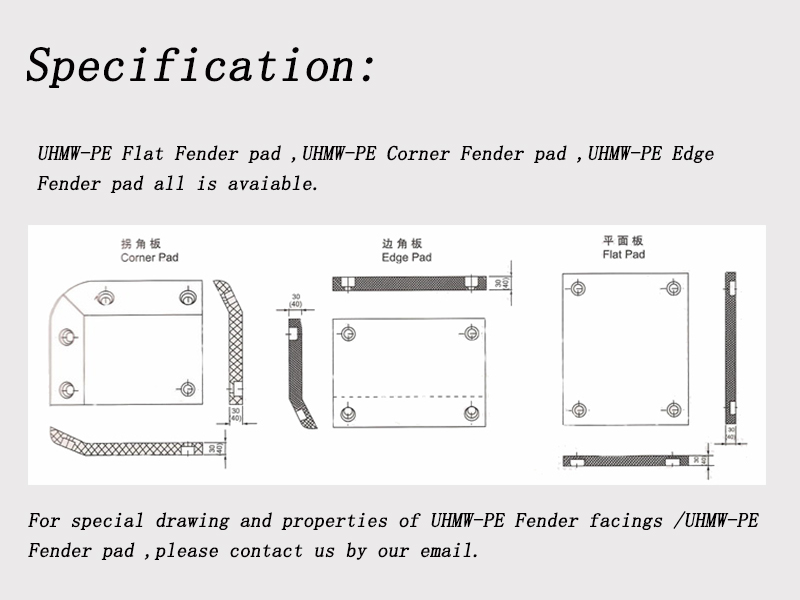 Customized color and size uhmwpe material plastic marine fender facing pads