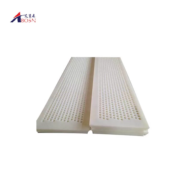 UHMWPE Accessories Spare Parts Plastic Sewer Boards Dewatering Element Polyethylene Suction Box Cover